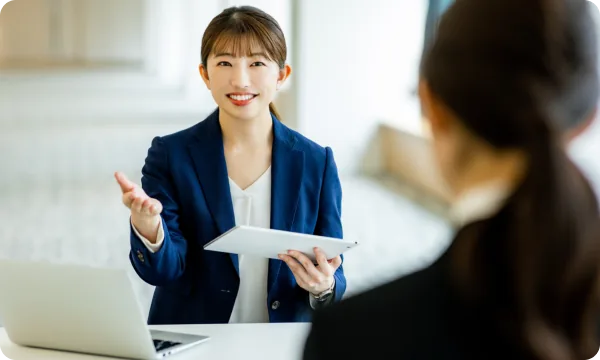 職業紹介